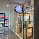 올데이 그루밍 이미지