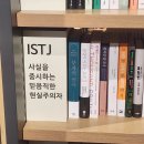 [일상생활]출국 전 정리정돈