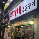 하대동337 이미지