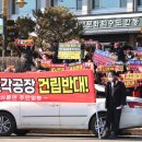 와룡면행정복지센터 농민신문