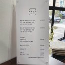 세희네김밥 | 엄마랑 둘이서 셀프 사진 찍으러 이태원셀프사진관 ‘자화상점’ 후기