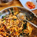 청포구식당