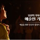 여주-0811 이미지