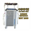 우창한의원 이미지