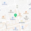 사직부부치과의원 이미지