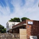 페퍼민트민박 이미지