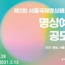 포털행정사사무소 이미지