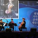 평창계촌마을 뉴시스