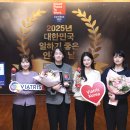 비아트리스