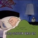 GS25울산학성중앙점 | [속초] 잔잔한 청초호 너머 웅장한 울산바위까지 뷰맛집 '더 호텔 속초'