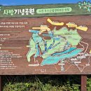 솔솔펜션 이미지