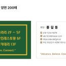 창운기업 이미지