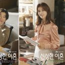 신성헤어 - 수원시 장안구 | 신성헤어