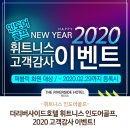 리버사이드호텔 이미지