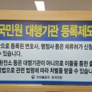 이영진행정사사무소 이미지