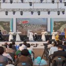 고치물샘터 이미지