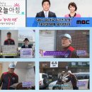 달인퀵 지하철택배