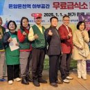 온양식당 이미지