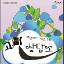 최일화스튜디오 네이버블로그