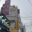 위넌스터디카페 목동법원점 | [스터디 카페] 위넌 스터디카페 목동법원점 방문 후기!