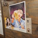 이승우참치 이미지