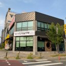 신성동 수천이들 근린공원 이미지