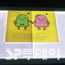 (주)케이앤씨엘이디
