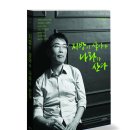 잡코디골드주