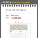 동교길-5 이미지