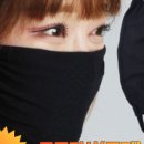 동도섬유