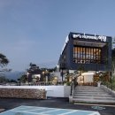 라움건축사사무소 이미지