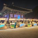 왕셔레몬
