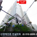 부산양정1동우체국 이미지