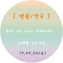 collect_ _i 컬렉트아이