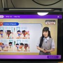 호프풀잉글리시학원 | 캐츠잉글리시로 영어 루틴 만든 후기 (커리큘럼&학습방법)