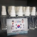 경희대 제우스 태권도장 이미지