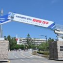 신세계환경 주식회사 - 2936 | 신세계환경 주식회사
