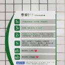 선스포츠프라자 네이버블로그