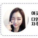 산호대로29길-13 이미지