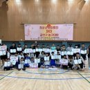 청소년 농구 이미지