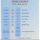 레몬트리소극장 | 대한민국 최고의 소극장 뮤지컬, 소믈리에 후기