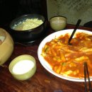 돼지떡볶이 이미지