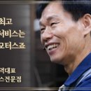 가나안오토바이