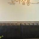 고운동_고운동(마음로) 이미지