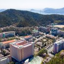 동의대학교 이미지