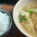 황태해장국 이미지