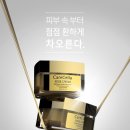 엣지케어 이미지