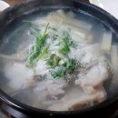 방자식당 이미지