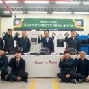 (주)파이낸스투데이