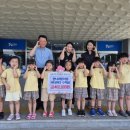 한나어린이집 이미지